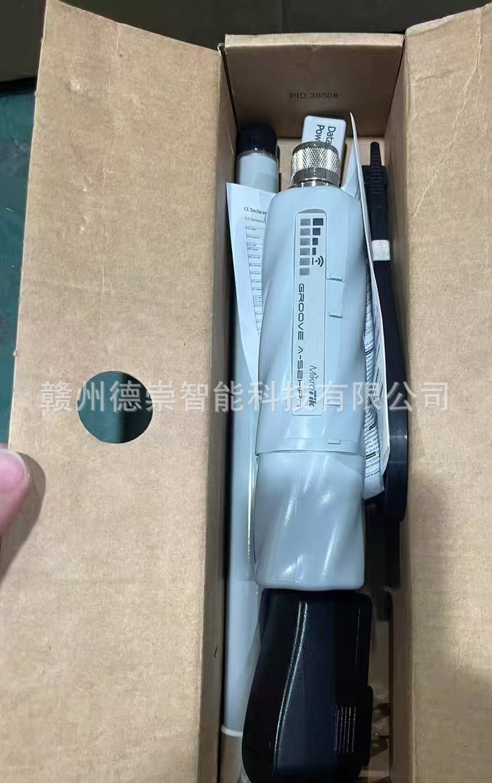 微信图片_20250914095230_514_1