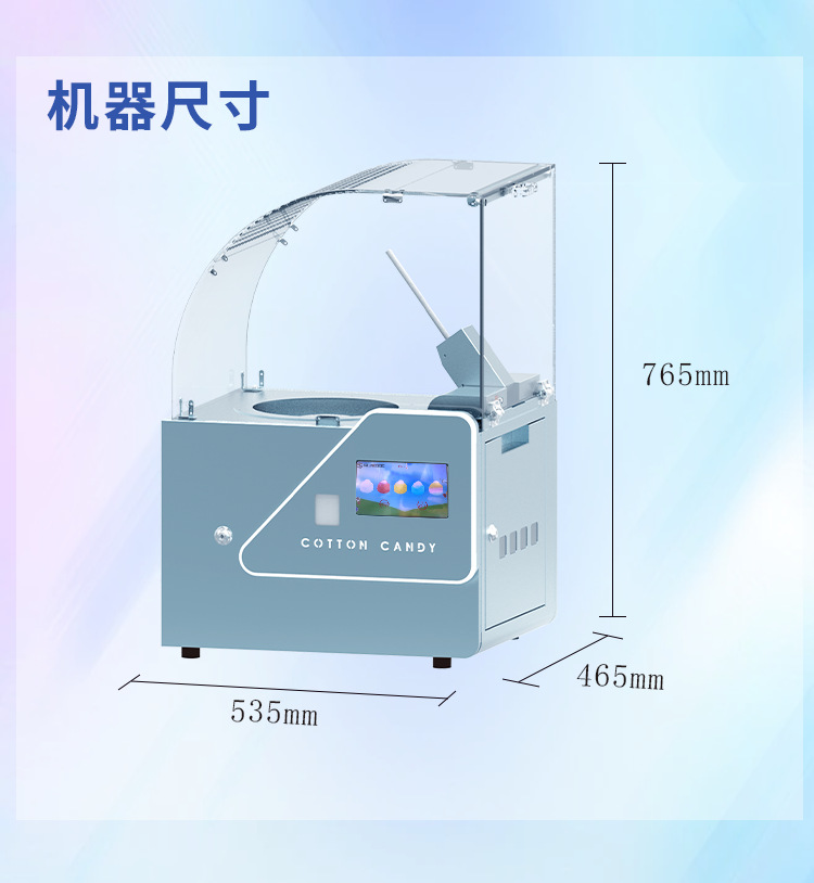 221详情页_06.png
