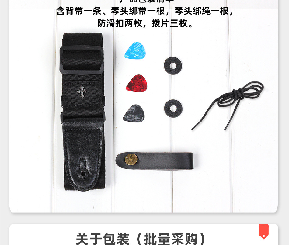 产品规格_04.jpg