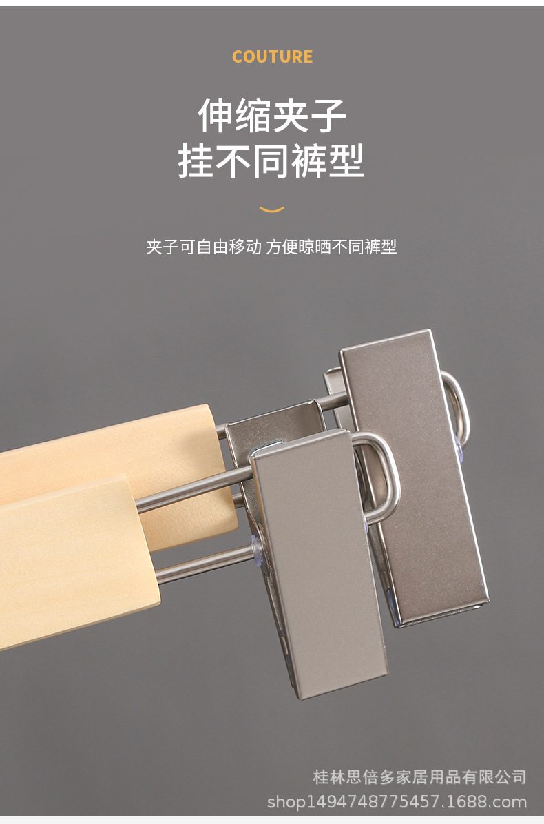 详情图片_08.jpg