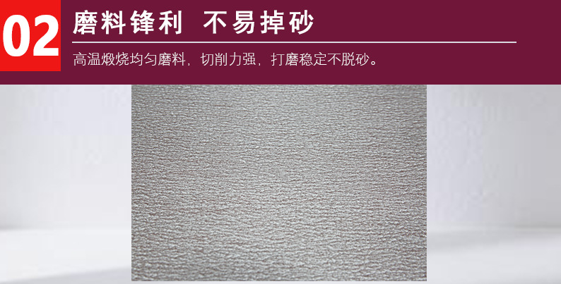 DA275产品优势2.png
