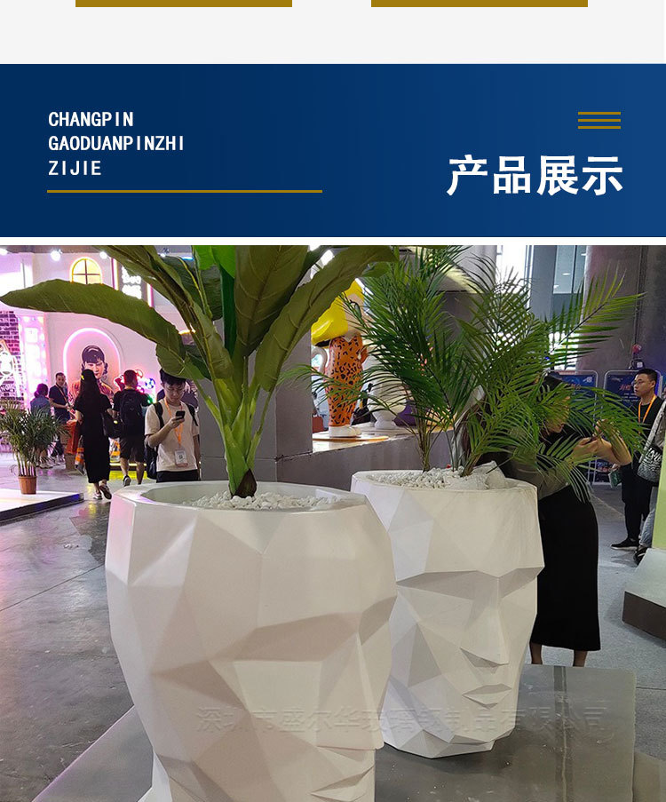 详情_03.jpg