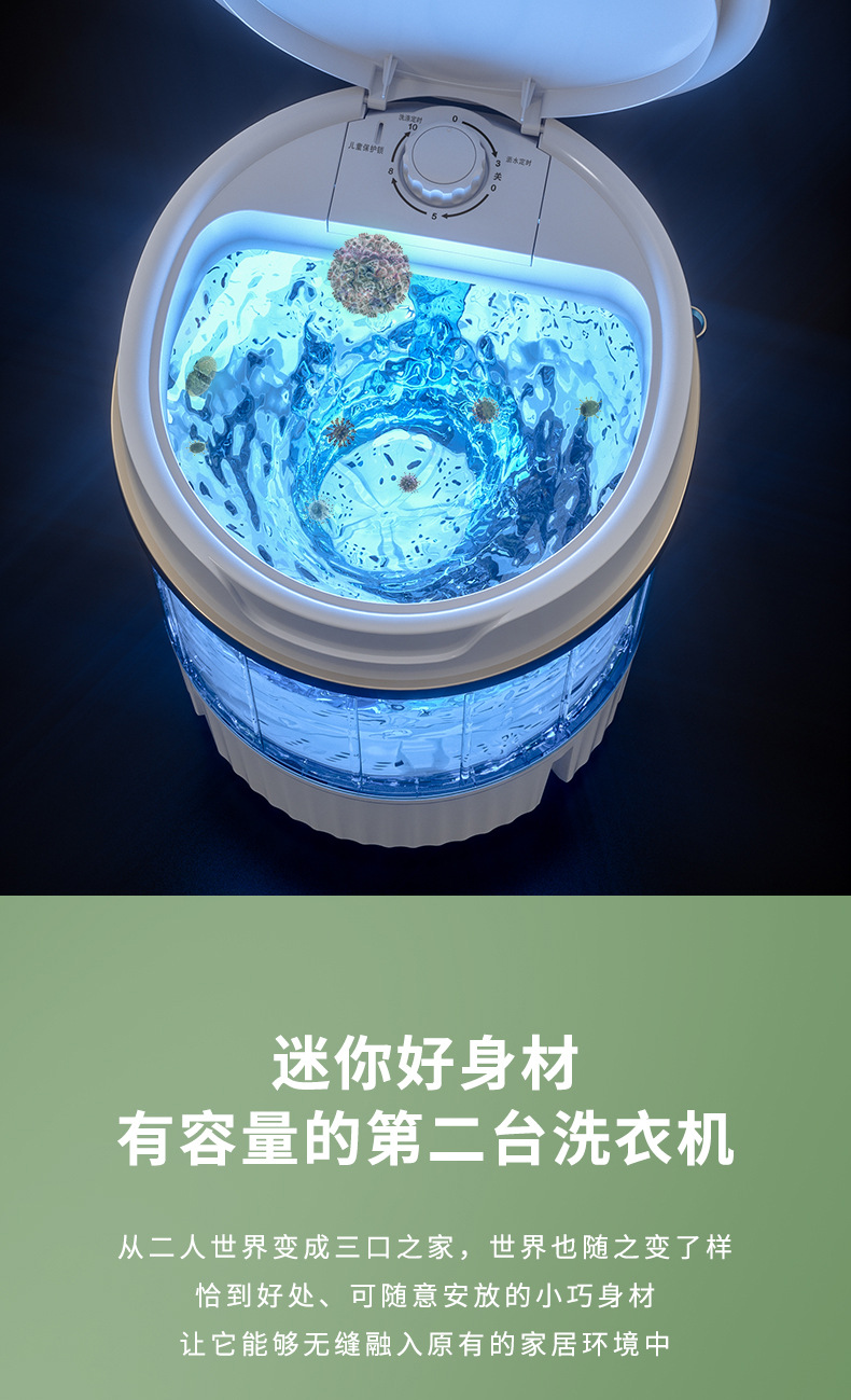 详情_07.jpg