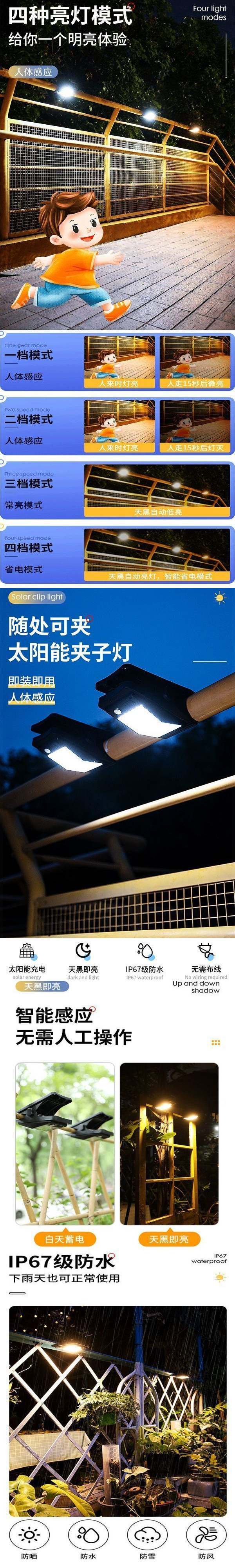 379c0495-9469-40f3-85b8-22923740f328.jpe