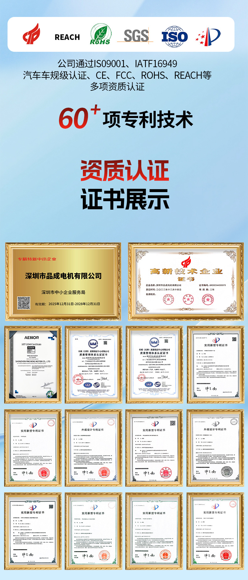 河源详情页_03.jpg