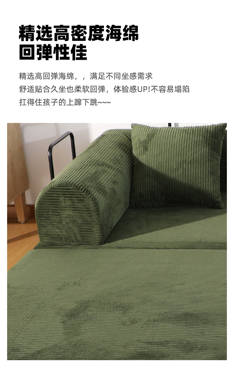 详情页-_16.jpg