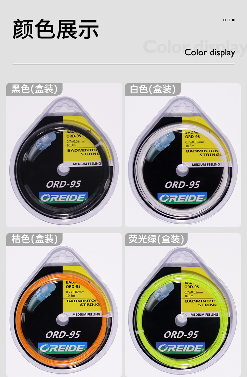 bc90ea0b-f0aa-4957-b620-19d3a8d17afe.png