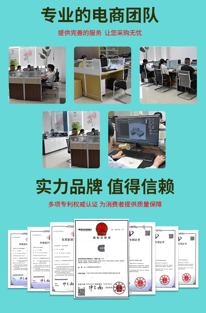 详情页 (13).jpg