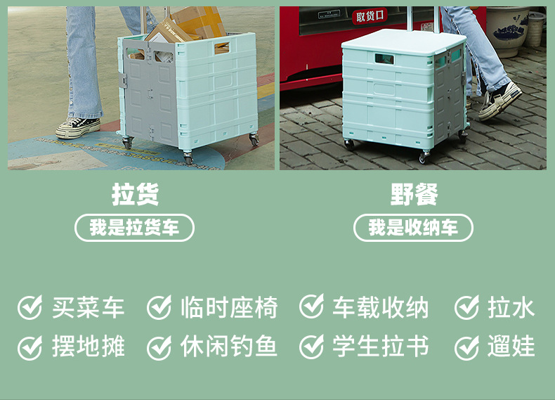 详情页_06
