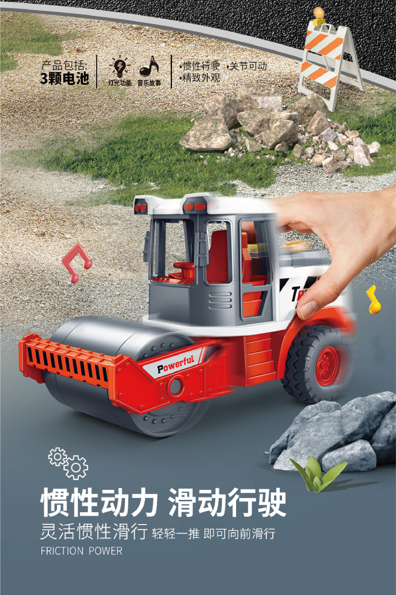 101-14详情页-02.jpg