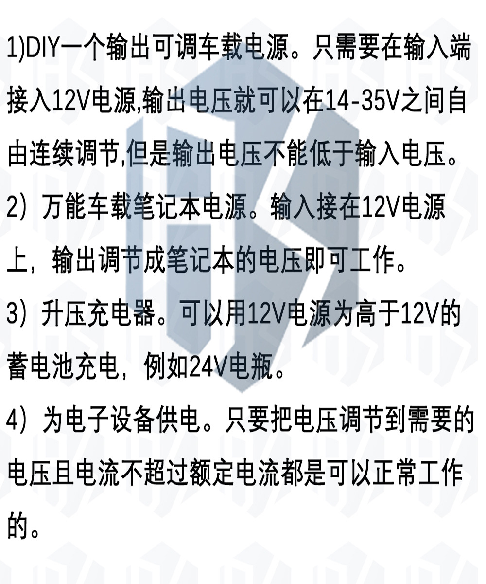 3-中文_05