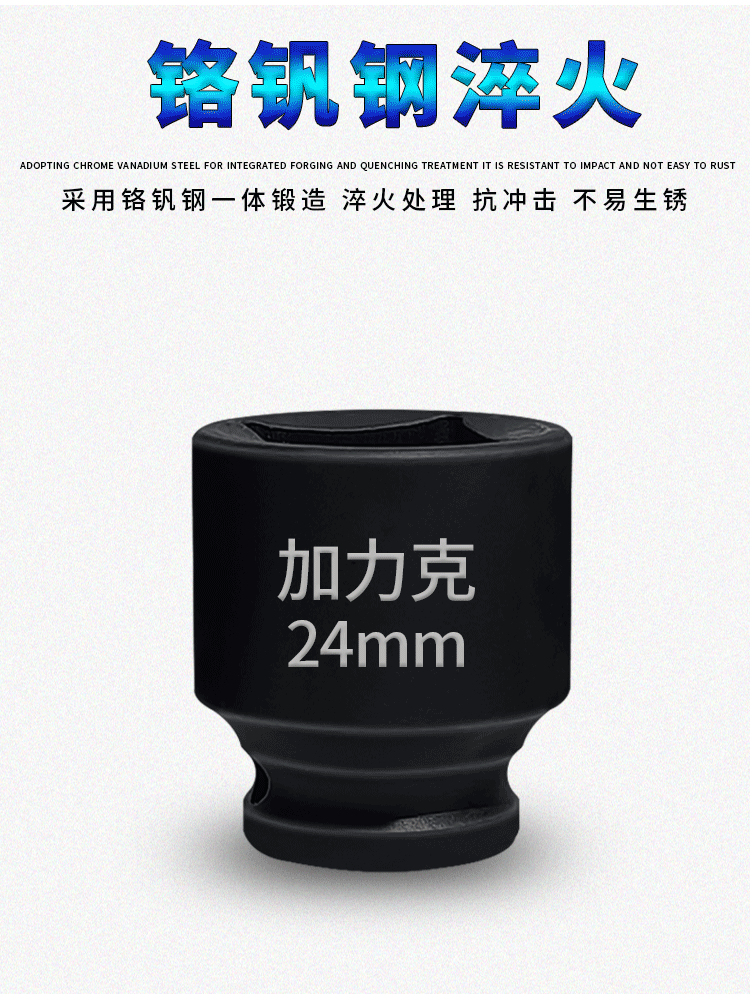详情页_05.gif