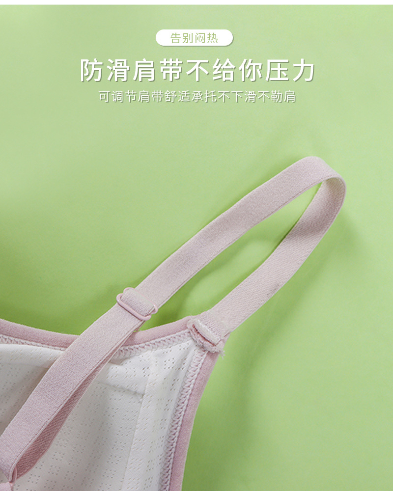 802-02详情_07