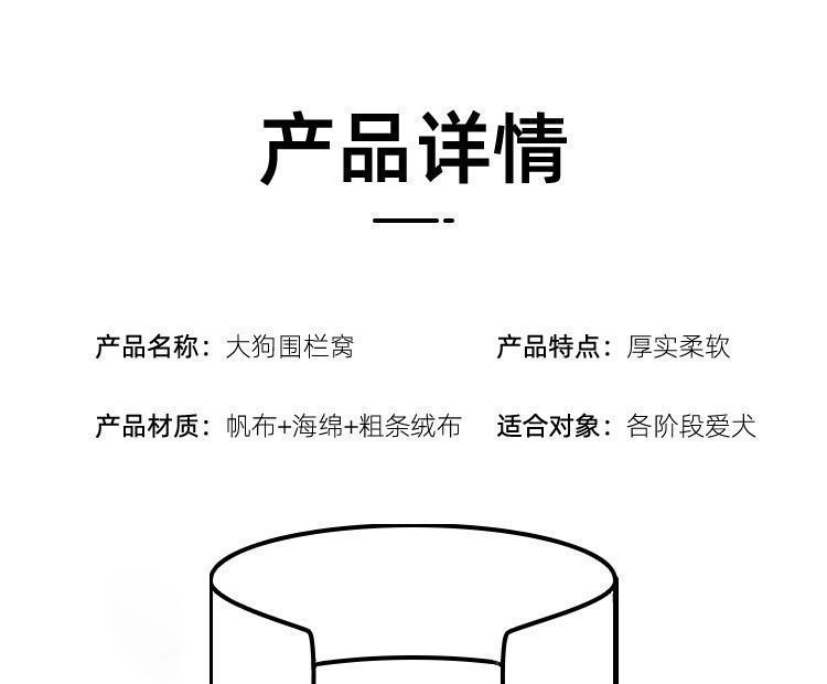 6418094f-3cfa-4598-9a79-075dbe57a2b5.jpe