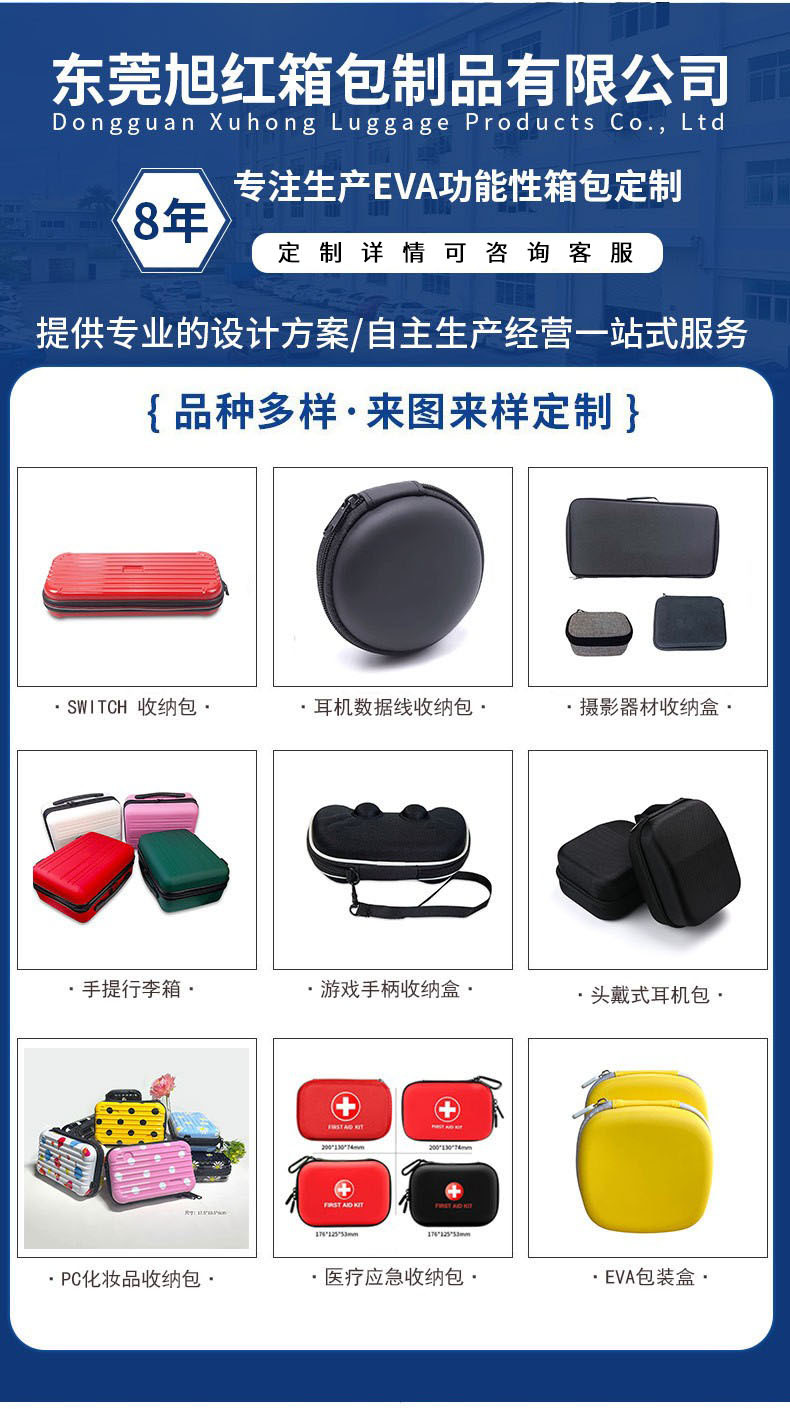 O1CN014C9tVm1safIBArByq_!!2926