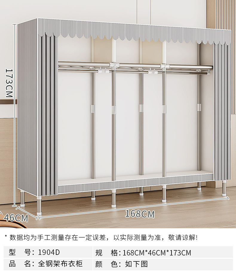 8c13a081-0e00-4611-8318-0d5b657a1dd2.jpe