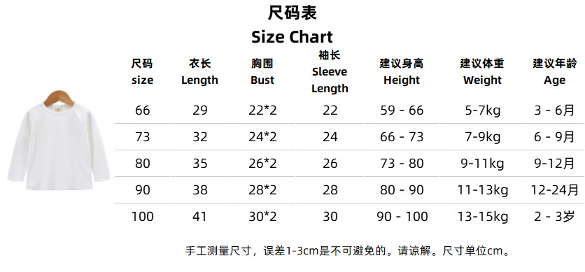 QQ图片20240109105407