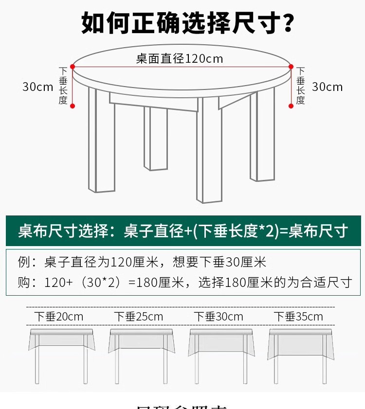 0a12cb02-c4ec-4185-b98f-64d6ecd2b3fd.jpe