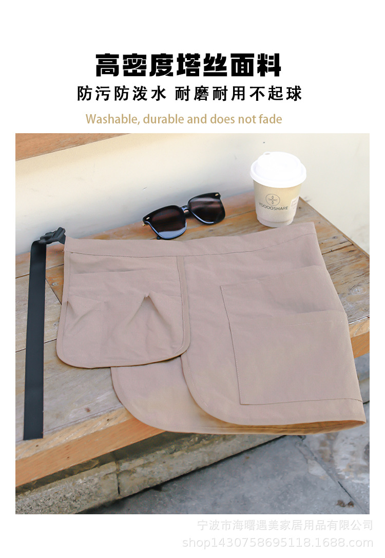 围裙_09.jpg