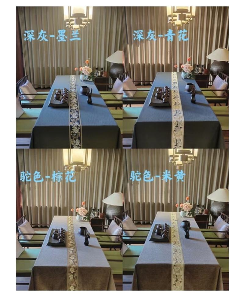 /O1CN01yMZxtL1M2G2pNpQwp_!!2218793051376-0-cib.jpg