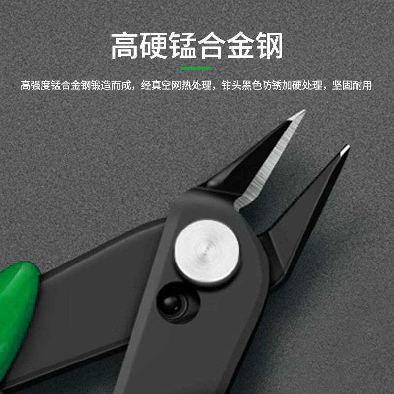 RL-113中文_03