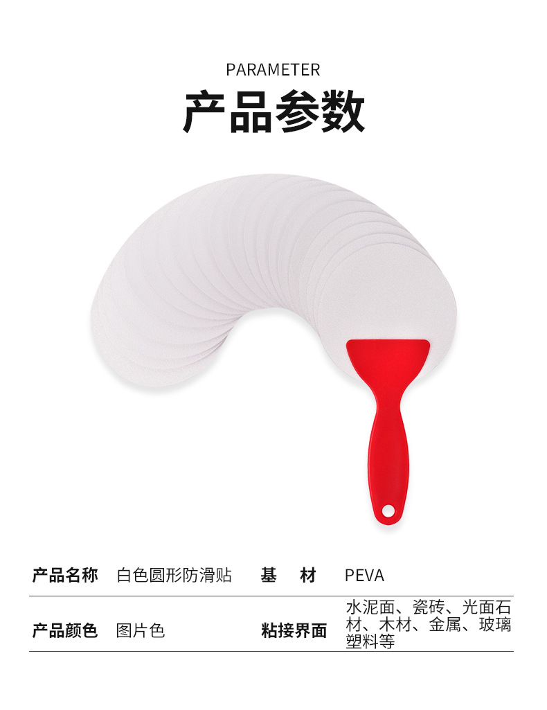 内页_04