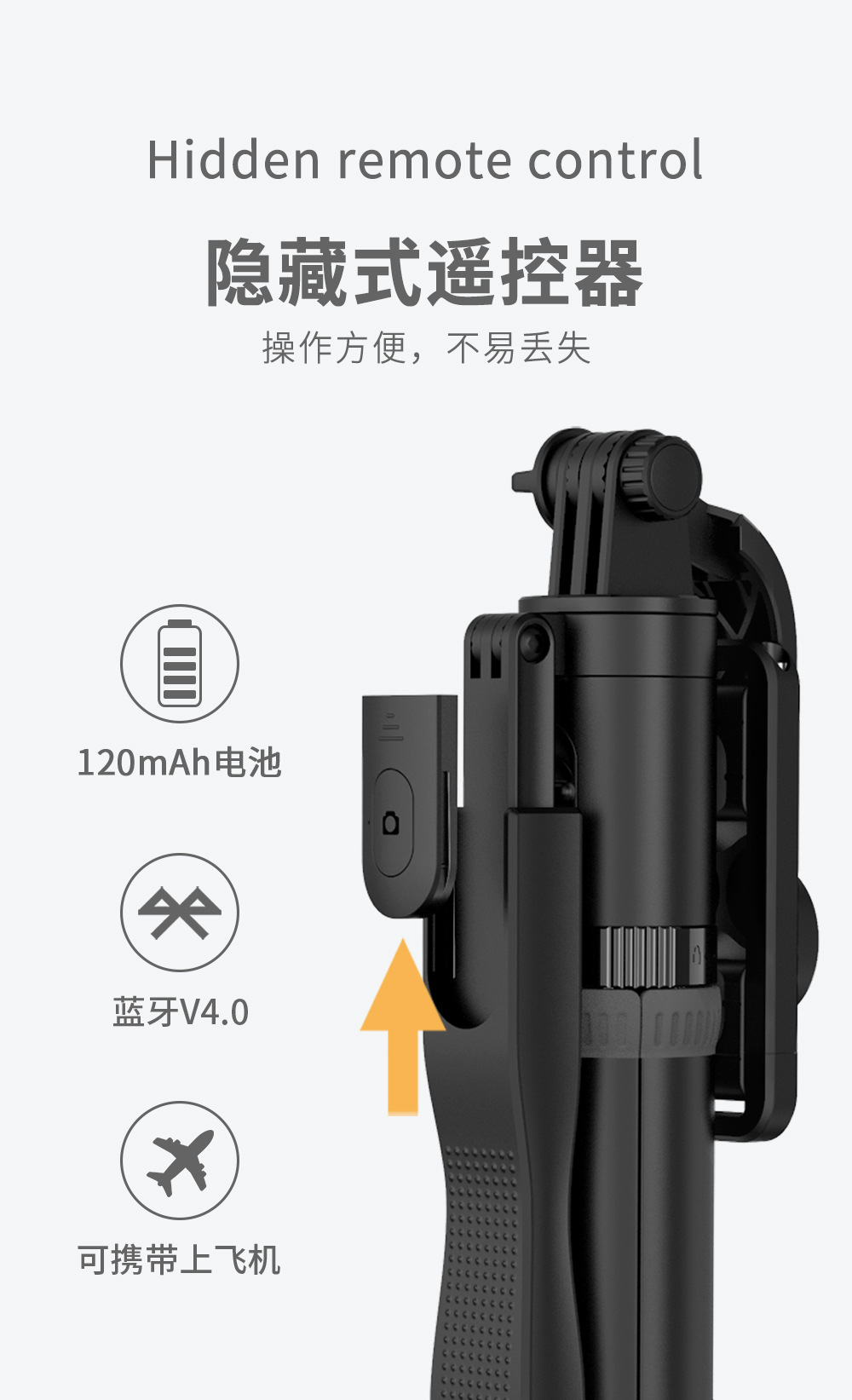 L05-详情页中文_08