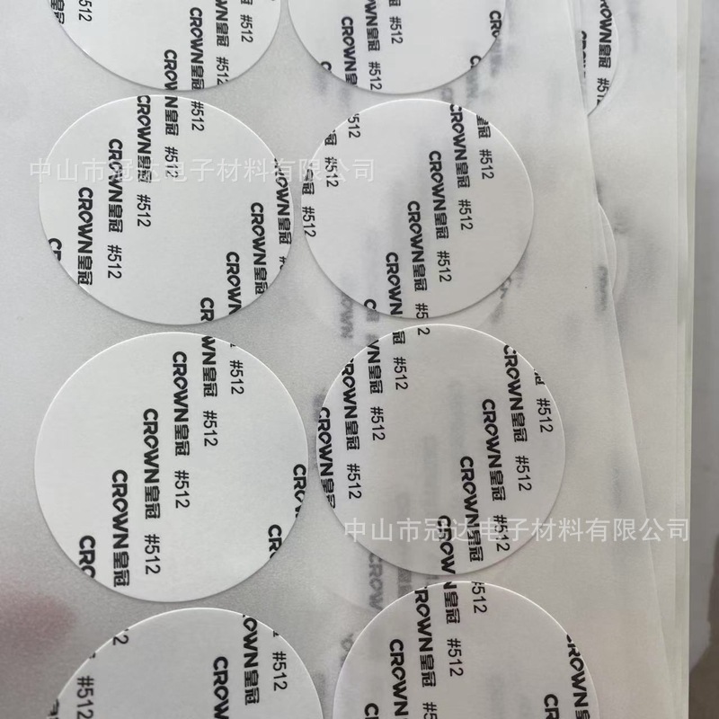 微信图片_20250521102600_副本