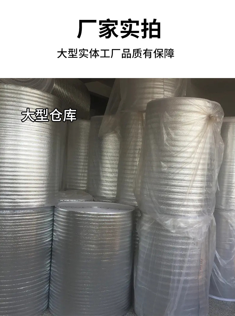 一键复制_20230814145321