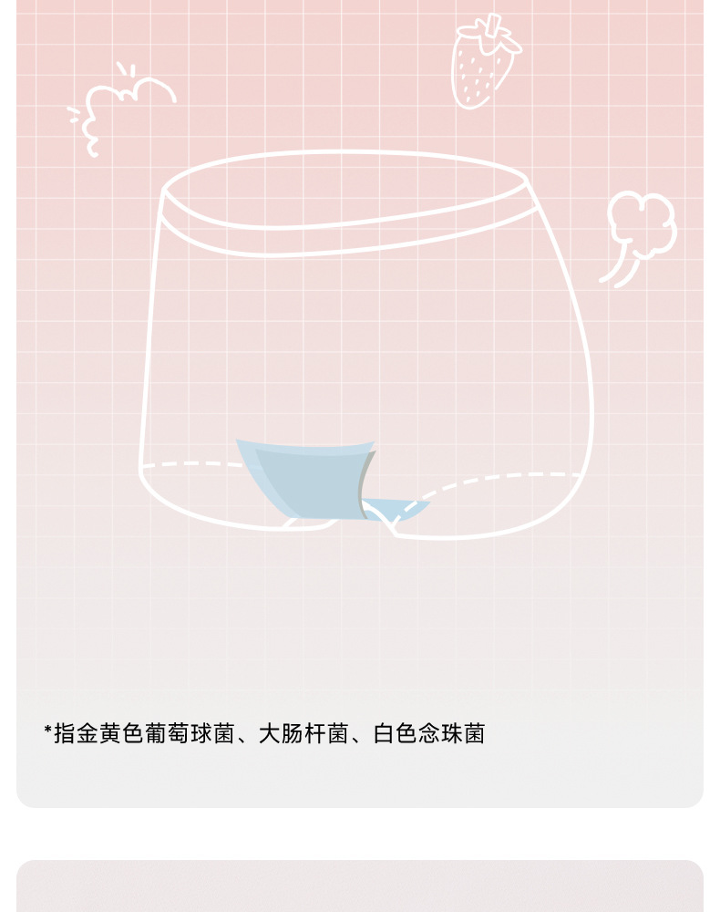 详情_09