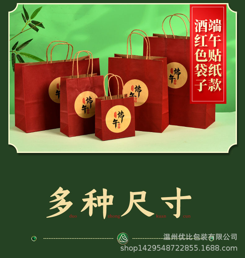 详情_04.jpg