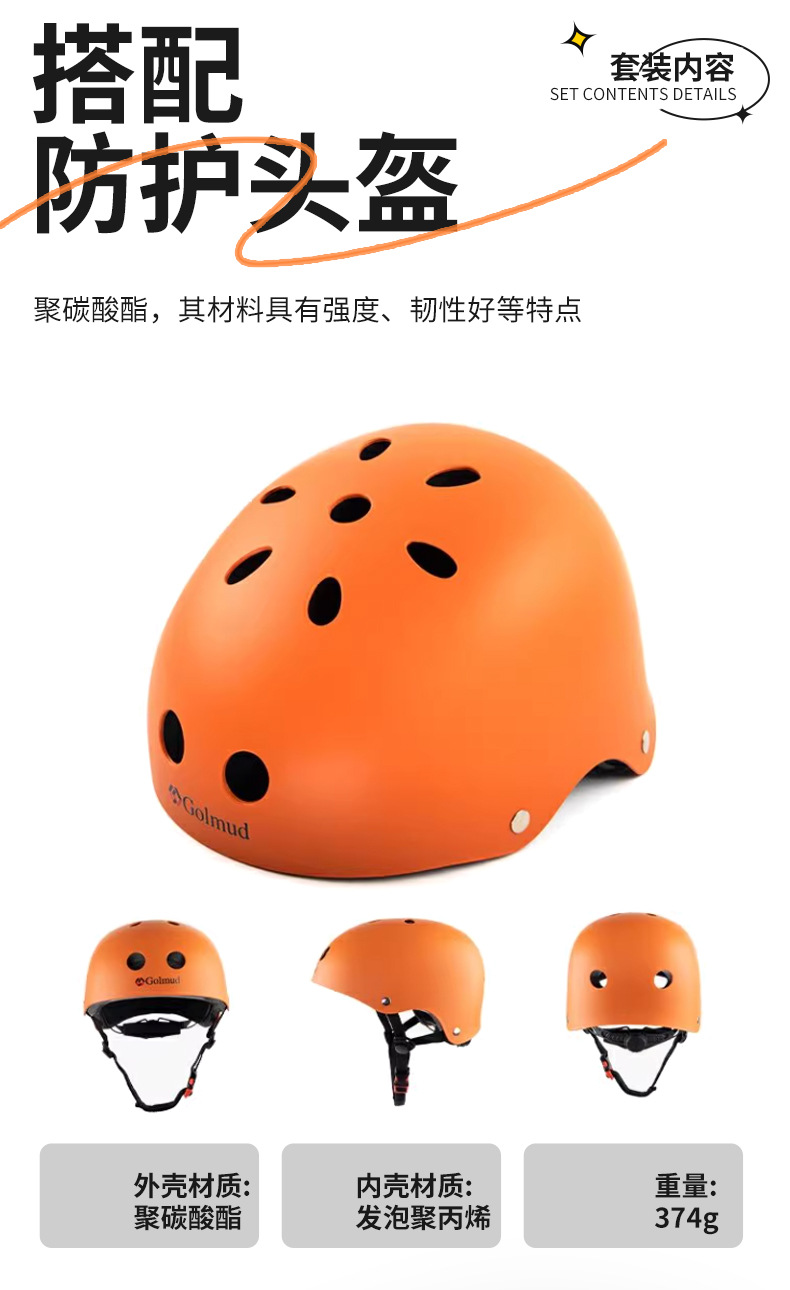 xq_10.jpg