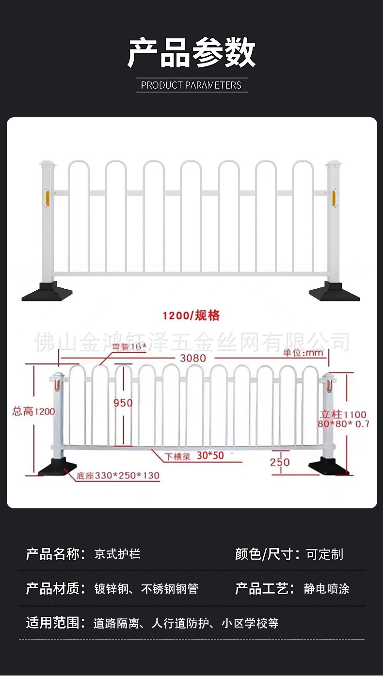 详情页_03.jpg