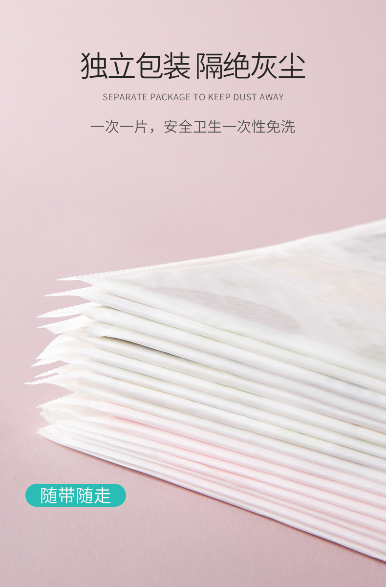 描述图_8