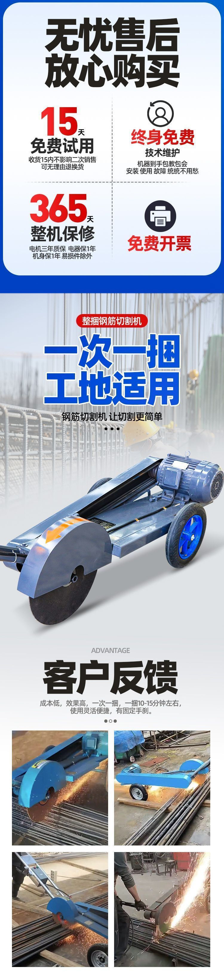 903b8f28-65b9-4896-9dbf-3ec442c29365.jpe