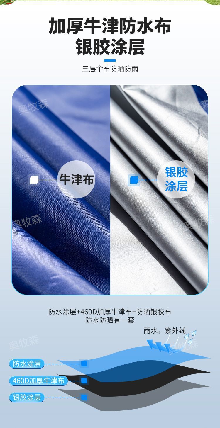 aef09abb-22bc-4f35-8aea-d39246457ced.jpe