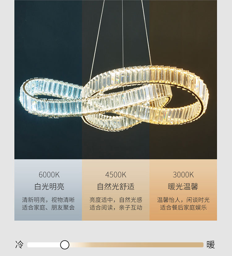 j2002水晶吊灯详情图_04.jpg