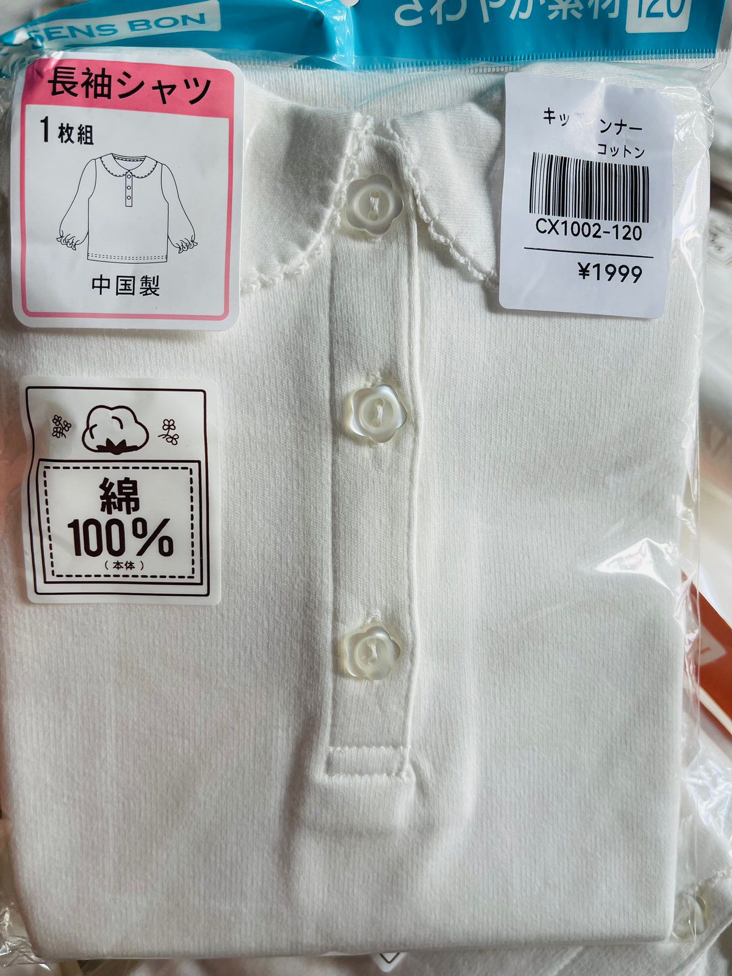 85eb43a38283e74482c475e6bd1667