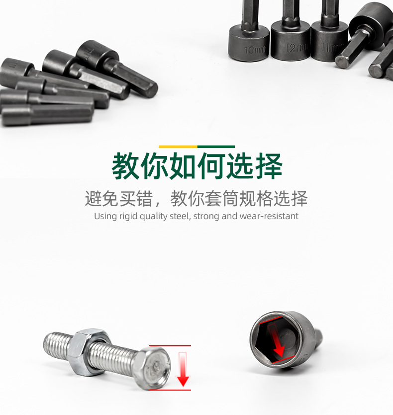 详情页_03.jpg