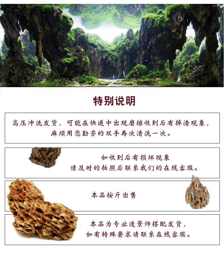 详情图22.jpg