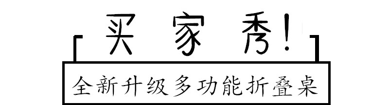 8812fad8-1a4d-47e4-9e9d-8fd2aead67e0.jpg?x-oss-process=image/format,png