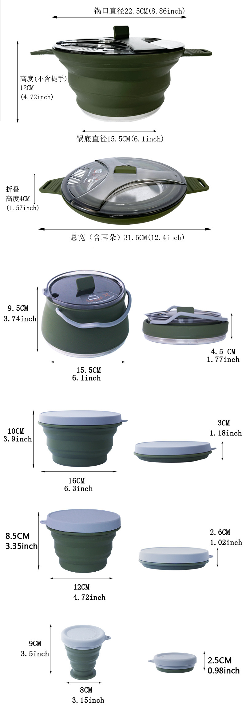 5件套-详情-中文_10
