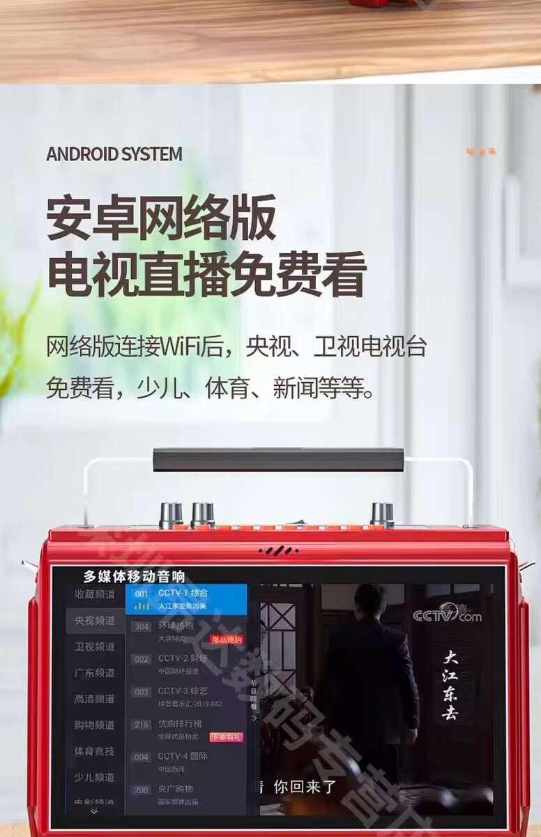 63e77082-34ff-46f1-a2f3-f93cd2743667.jpe