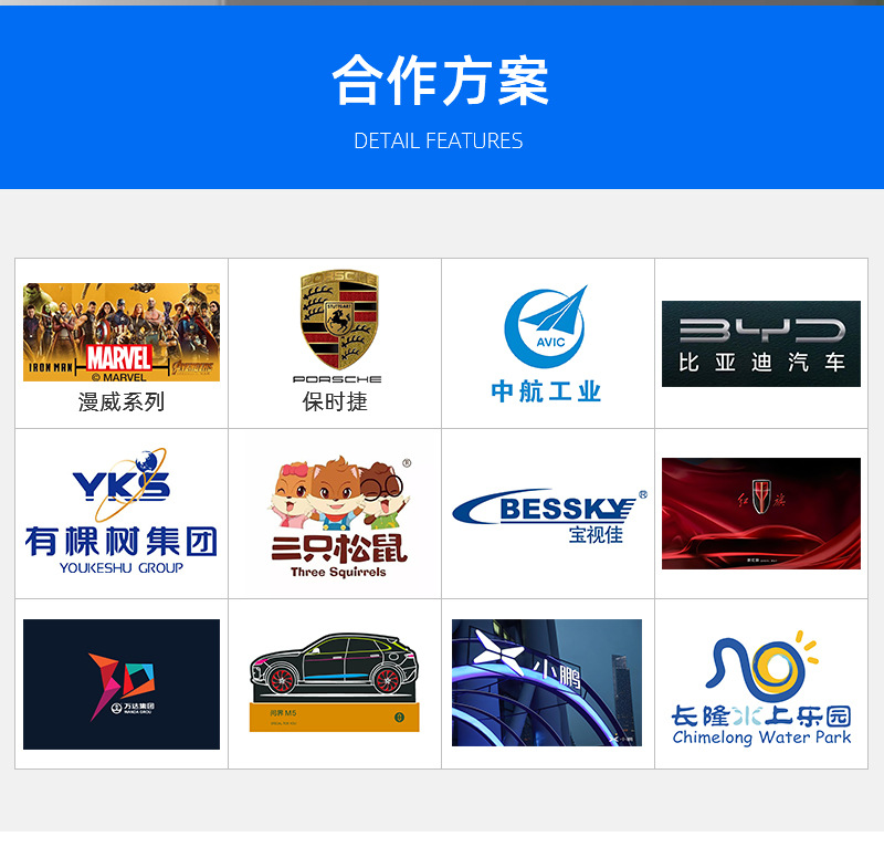 触摸底座灯