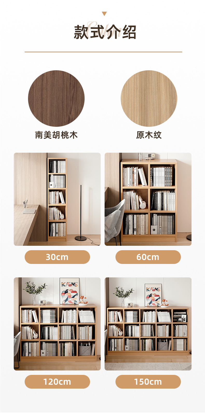 详情-16.jpg