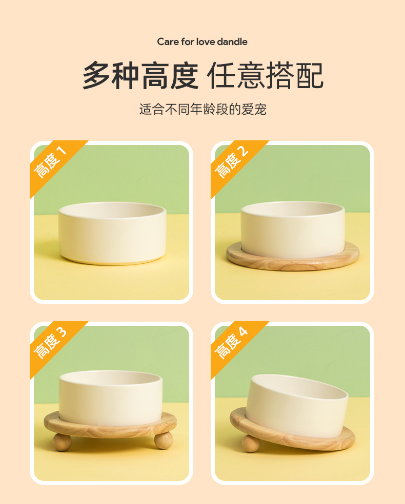 木盘架色釉_04.jpg