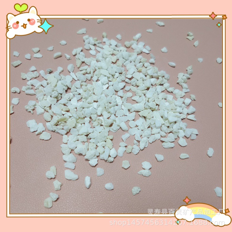 IMG_20240626_171332_副本