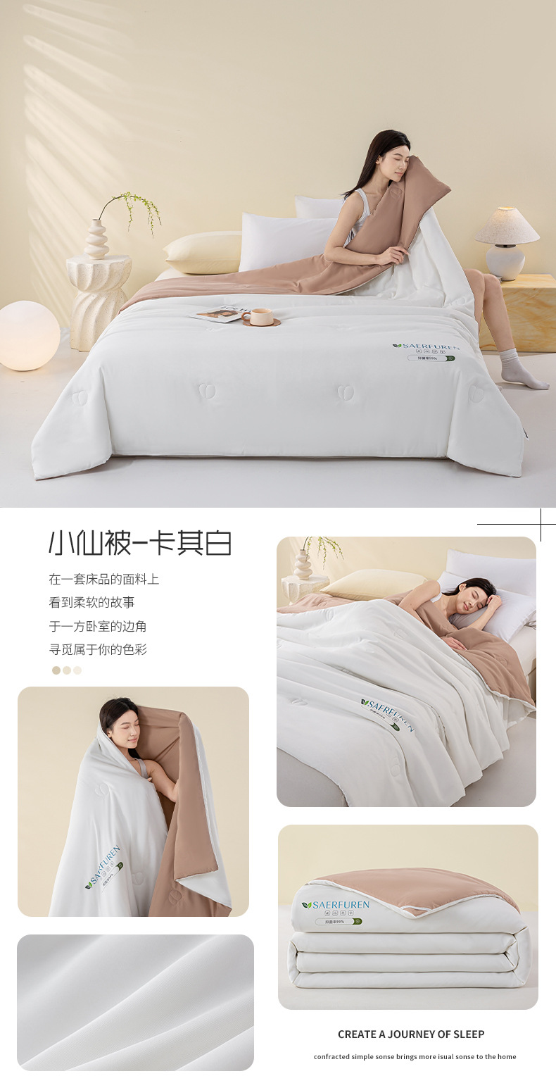 8c848221-319d-48c2-b3af-23217a5f7f4d2025