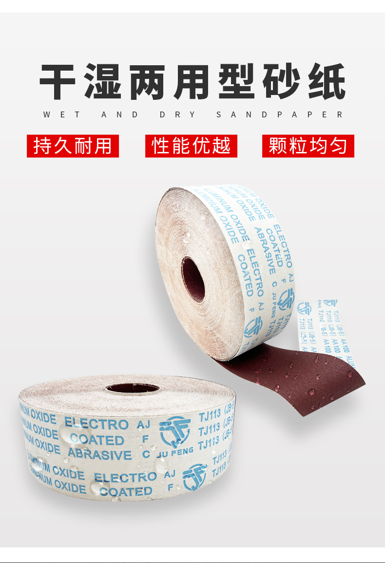 详情_02.jpg