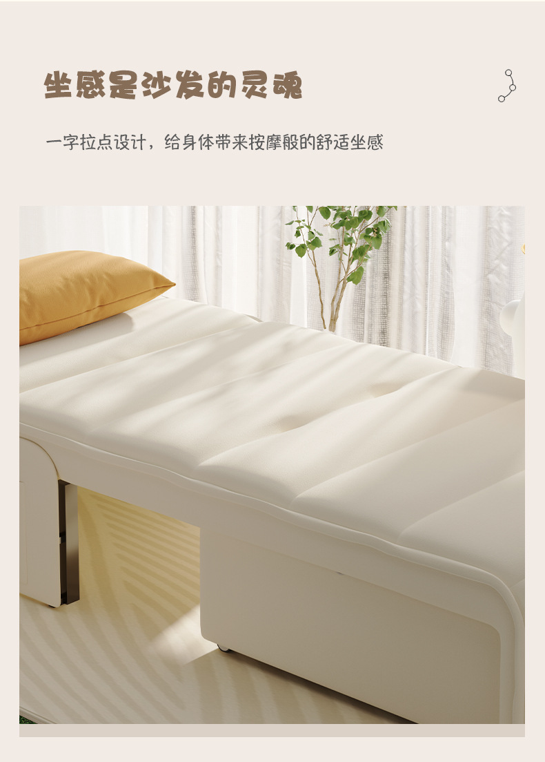 详情_14.jpg